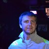 Лев, 30, г.Гуанчжоу Лев, 30, г.Гуанчжоу