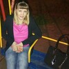 Наташа, 45, г.Набережные Челны Наташа, 45, г.Набережные Челны