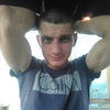 Sergey, 22, г.Новокуйбышевск Sergey, 22, г.Новокуйбышевск