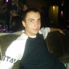 Александър, 20, г.Slatina Александър, 20, г.Slatina