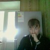 SERGE, 40, г.Комсомольск-на-Амуре SERGE, 40, г.Комсомольск-на-Амуре