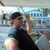 Howard, 51, г.Портленд Howard, 51, г.Портленд