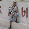 СЕРГЕЙ, 48, г.Армянск СЕРГЕЙ, 48, г.Армянск