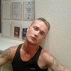 Антон, 32, г.Темрюк Антон, 32, г.Темрюк