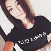 Polina Kotova, 20, г.Североуральск Polina Kotova, 20, г.Североуральск