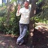 Олексій, 45, г.Луганск Олексій, 45, г.Луганск