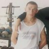 Валерий, 35, г.Червень Валерий, 35, г.Червень