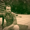 Влад, 30, г.Великий Новгород (Новгород) Влад, 30, г.Великий Новгород (Новгород)