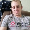 Иван, 27, г.Нижневартовск Иван, 27, г.Нижневартовск