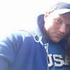 kamil, 24, г.Rotterdam kamil, 24, г.Rotterdam