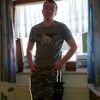 андрэас, 31, г.Эссен андрэас, 31, г.Эссен