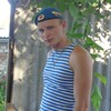 максим, 28, г.Новоалександровск максим, 28, г.Новоалександровск