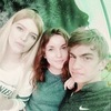 Иван, 19, г.Кимры Иван, 19, г.Кимры