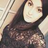 Тетяна, 21, г.Киев Тетяна, 21, г.Киев