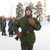 Дмитрий, 24, г.Свирск Дмитрий, 24, г.Свирск