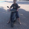 сергей, 38, г.Никополь сергей, 38, г.Никополь