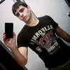 Дмитрий, 20, г.Волгоград Дмитрий, 20, г.Волгоград