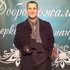 Александр, 50, г.Каменское Александр, 50, г.Каменское