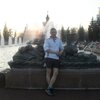 Леонид, 32, г.Брагин Леонид, 32, г.Брагин