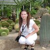 МАРИЯ, 26, г.Белореченск МАРИЯ, 26, г.Белореченск