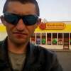 иван, 34, г.Барышевка иван, 34, г.Барышевка