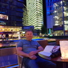 Adwin, 40, г.Росток Adwin, 40, г.Росток