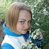 Юля, 32, г.Чугуев Юля, 32, г.Чугуев
