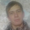 Максим, 22, г.Экибастуз Максим, 22, г.Экибастуз