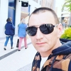 Dumitru, 34, г.Lisbon Dumitru, 34, г.Lisbon