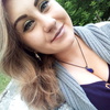 Лида, 24, г.Катав-Ивановск Лида, 24, г.Катав-Ивановск