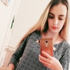 Лера, 17, г.Волжский (Волгоградская обл.) Лера, 17, г.Волжский (Волгоградская обл.)