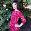 Наталия, 39, г.Марганец Наталия, 39, г.Марганец