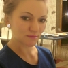 NINELI, 33, г.Солигорск NINELI, 33, г.Солигорск