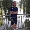 АНДРЕЙ, 37, г.Миргород АНДРЕЙ, 37, г.Миргород