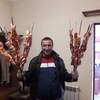 GDUL, 41, г.Брюссель GDUL, 41, г.Брюссель