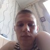 Serega, 24, г.Симферополь Serega, 24, г.Симферополь