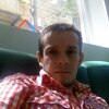 руслан, 31, г.Дрогобыч руслан, 31, г.Дрогобыч