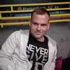 Vova, 35, г.Херсон Vova, 35, г.Херсон