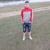 Евгений Лапшаков, 22, г.Бердск Евгений Лапшаков, 22, г.Бердск