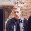 Альберт, 37, г.Лесосибирск Альберт, 37, г.Лесосибирск