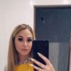 Анастасия, 21, г.Каменское Анастасия, 21, г.Каменское