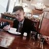 Иванов, 19, г.Шантильи Иванов, 19, г.Шантильи
