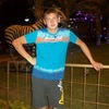 Алексей, 31, г.12 de Agosto Алексей, 31, г.12 de Agosto