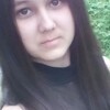 Эльвира, 21, г.Аша Эльвира, 21, г.Аша