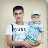 Олег, 28, г.Цивильск Олег, 28, г.Цивильск
