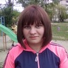 Ірина, 20, г.Житомир Ірина, 20, г.Житомир
