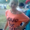 yanchik, 20, г.Добруш yanchik, 20, г.Добруш