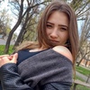 Лина, 19, г.Рубежное Лина, 19, г.Рубежное