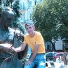 Андрій, 30, г.Дзержинск Андрій, 30, г.Дзержинск