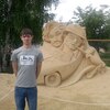 Виктор, 31, г.Нижний Новгород Виктор, 31, г.Нижний Новгород